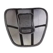 Preto Pano de Malha de apoio Lombar Cintura Almofada Do Assento de Carro de Volta o Apoio Lombar Travesseiro