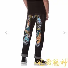 Аутентичные Evisu новые высококачественные модные повседневные мужские джинсы в стиле хип-хоп мужские дышащие прямые брюки с вышивкой