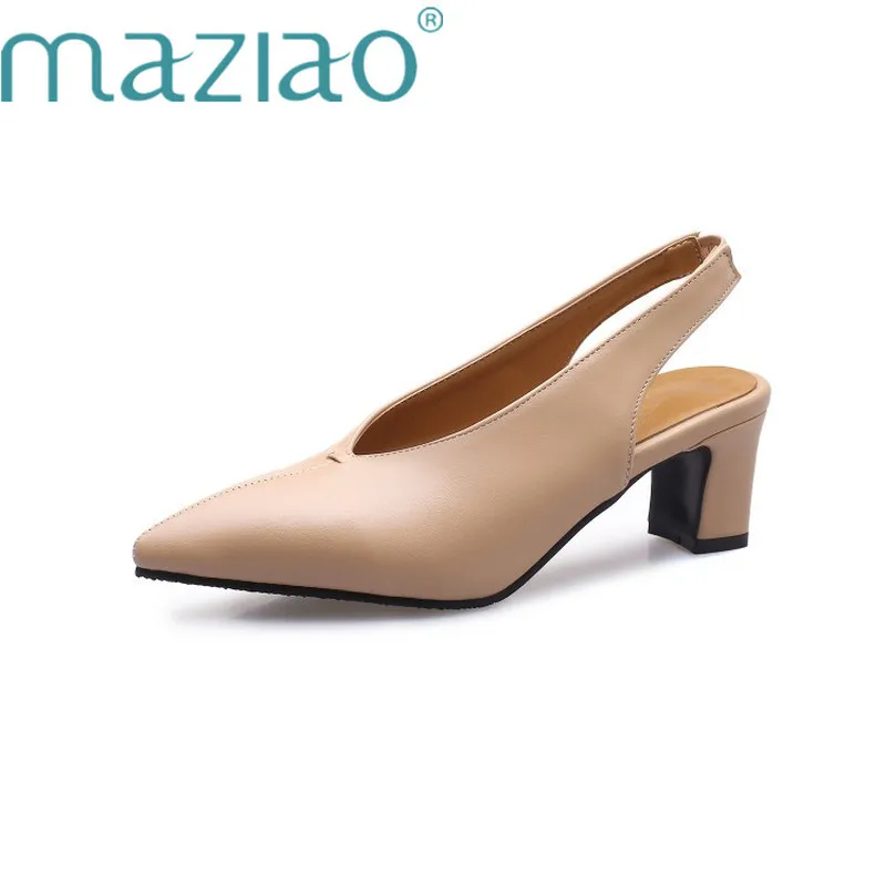 

MAZIAO Women Slip on Comfort High Heel Pumps Fashion Pointed Toe Party Shoes 2019 New Spring Autumn Office Career Shoes Women