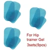 Hip Gel 3sets(9pcs)