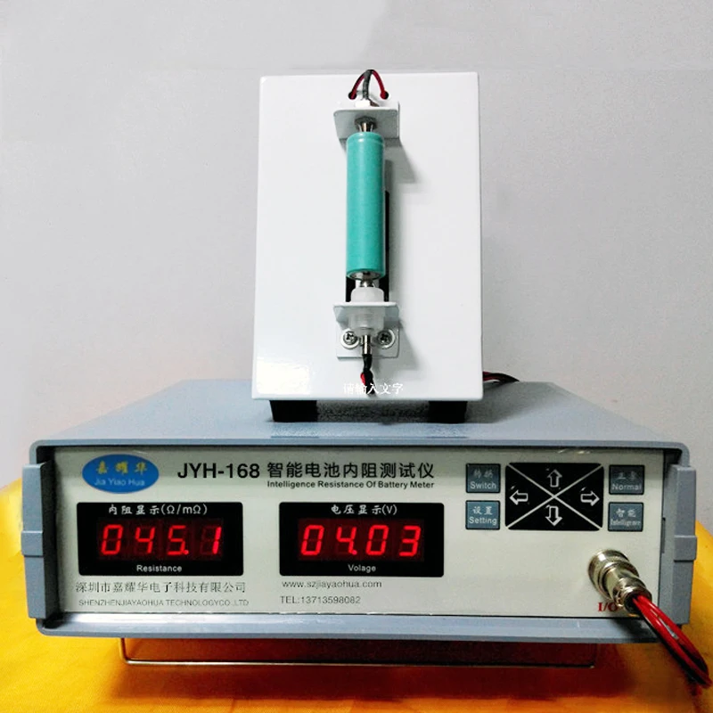 

18650 Battery Resistance Meter Testing machine Intelligent Battery Resistance Tester with Clamp 220V Y