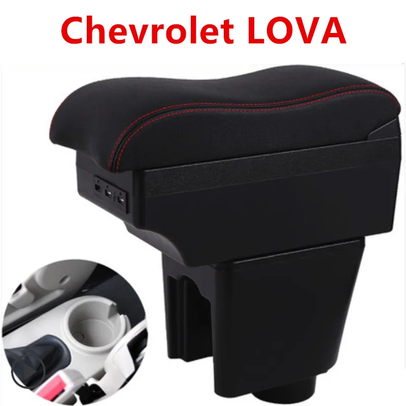 Для Chevrolet LOVA подлокотник коробка центральный магазин хранения содержания Chevrolet aveo подлокотник коробка USB интерфейс