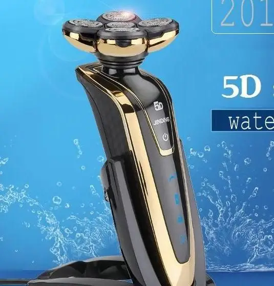 

The new 2017 portable men razor 100-240 - v primitive man 5 d electric razor recharge beard man, shaving writers water body wash