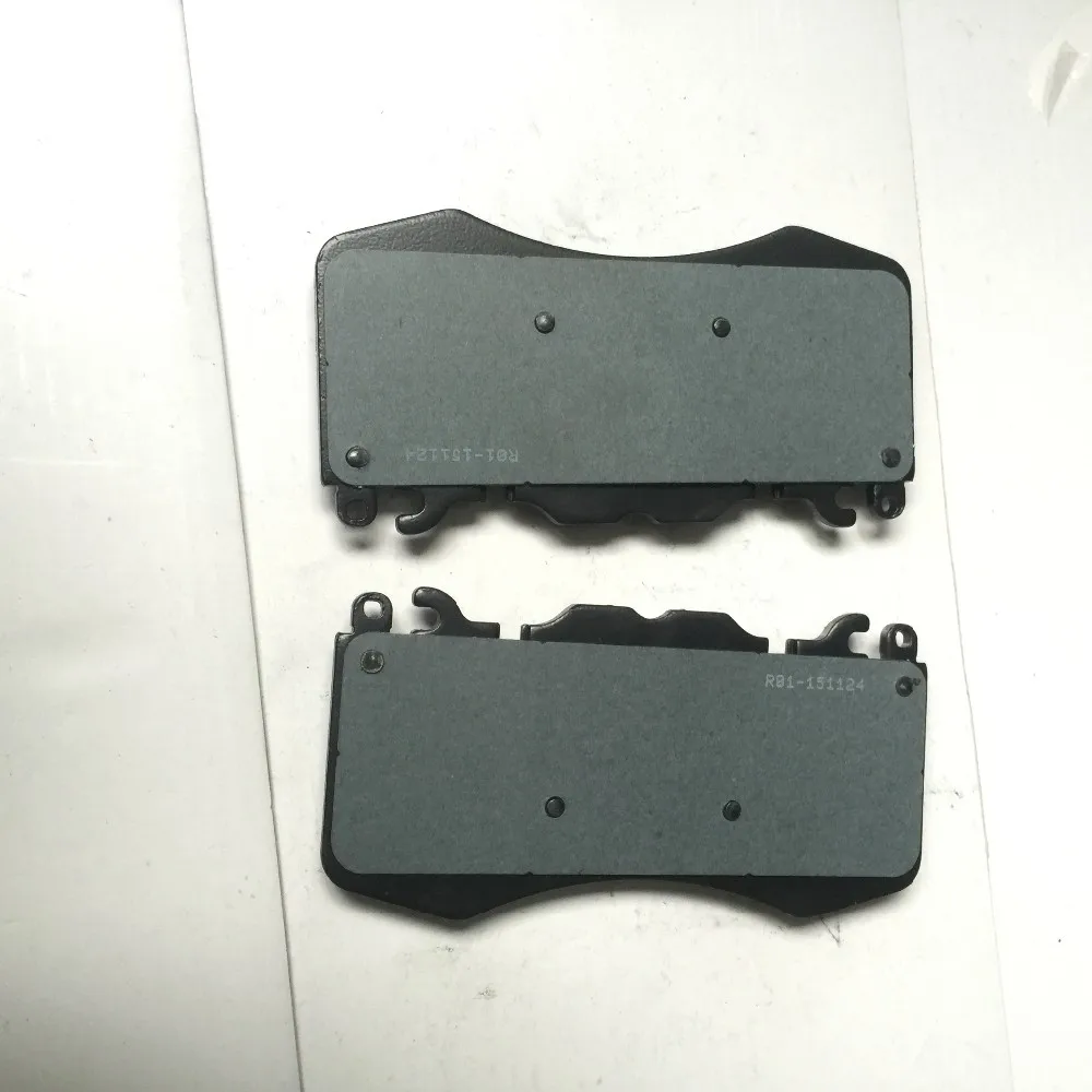 LR016684 (1)