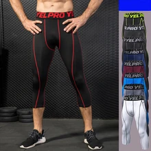 Мужские укороченные брюки для фитнеса трико для бега и тренировок быстросохнущие эластичные леггинсы для спортзала тренировки баскетбольные спортивные штаны