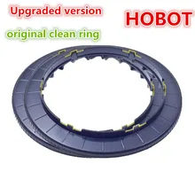 2шт обновление Оригинальное чистое кольцо, для первого поколения второго поколения HOBOT для протирания стекол специальный робот hobot 188 168