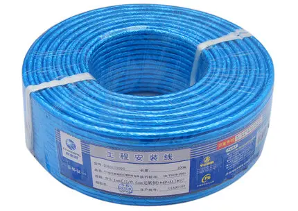 

Super five types of Akihabara cable TTQ-265
