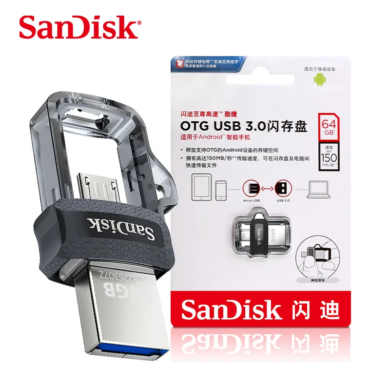 Sandisk мини USB 3,0 двойной OTG USB флеш-накопитель 16 ГБ 32 ГБ 64 ГБ 128 Гб флешки для телефона Android 10 лет гарантии