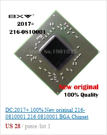 10 шт. IRF6725MTR1PBF IRF6725 IR6725 MOSFET QFN