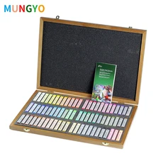 Mungyo Master Soft Pastel 72 Colors Wooden Box Painting Crayons Art Drawing Set Chalk Color Crayon Brush Stationery For Artist Mungyo Master Soft Pastel 72 Colors Wooden Box Painting Crayons Art Drawing Set Chalk Color Crayon Brush Stationery For Artist