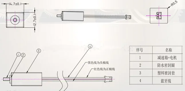 QQ20190207152027_