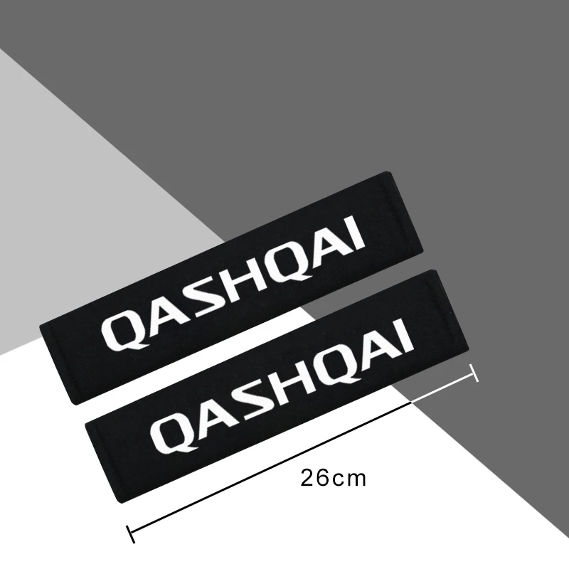 Car Styling Protect Shoulders Pads Case For Nissan QASHQAI Accessories Car-styling car shoulder pads