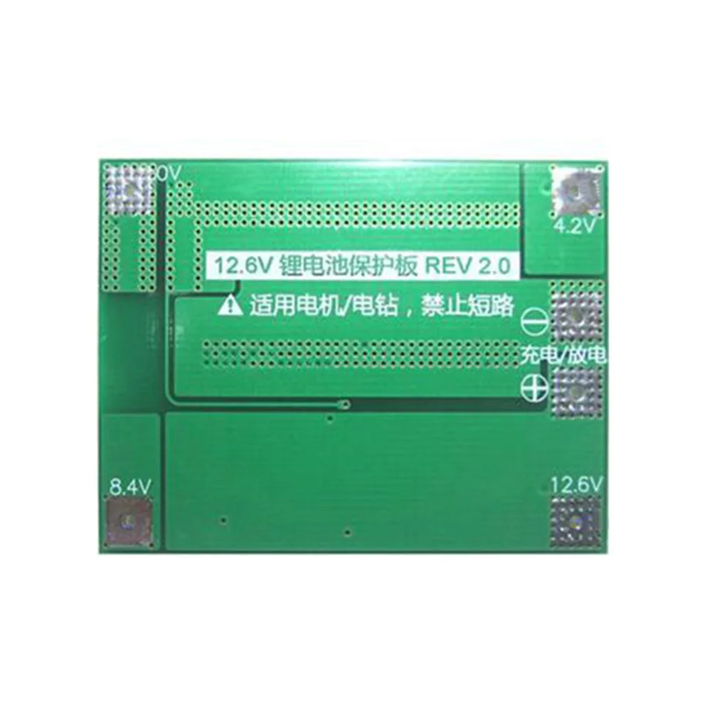 4S 40A 4S40A BMS 14,8 V 16,8 V 18650 26650 литий-ионная батарея Защитная плата PCB с сбалансированной версией для сверла 40A ток