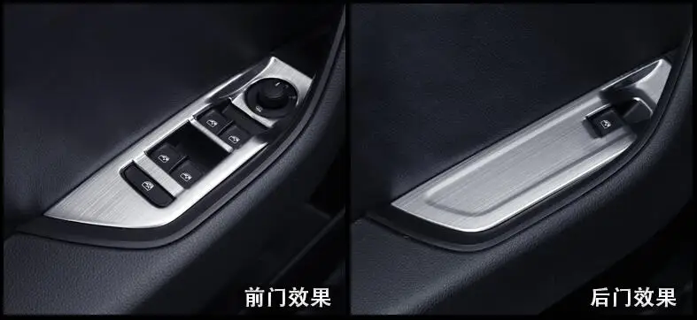 for Skoda Superb Stainless steel glass lifting switch central control panel decoration accessories