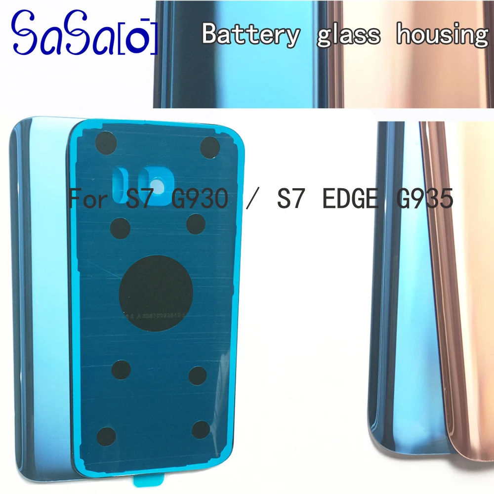 S7 EDGE housing