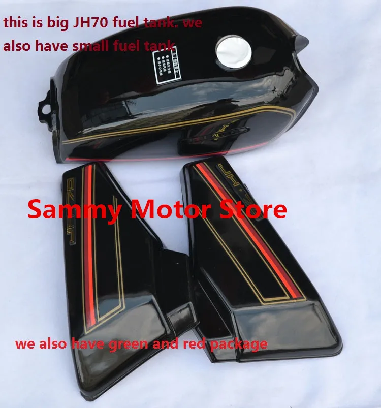 JIALING JH70 Gas Petrol Motorcycle Fuel Tank With Fairings Side Covers