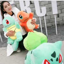 bulbasaur plush jumbo