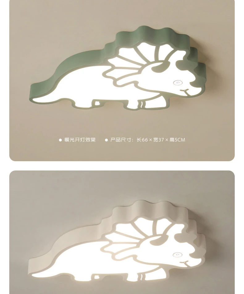 led-tmall_09