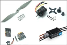 New Skywalker X8 X7 Airplane BL Motor ESC Prop and Servo KIT SunnySky 2820 kv920 FlyFun 60A 11x7 Propeller MD933 RC Plane 2000mm