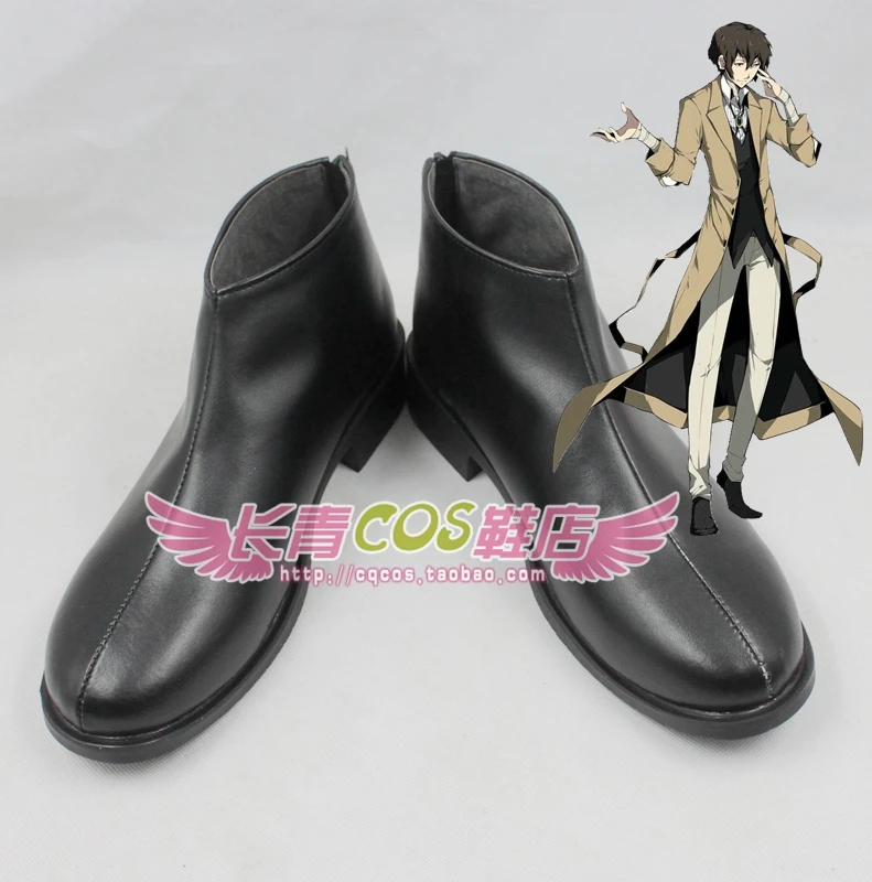 

Bungo Stray Dogs Osamu Dazai Cosplay Shoes Boots Custom-Made 2634