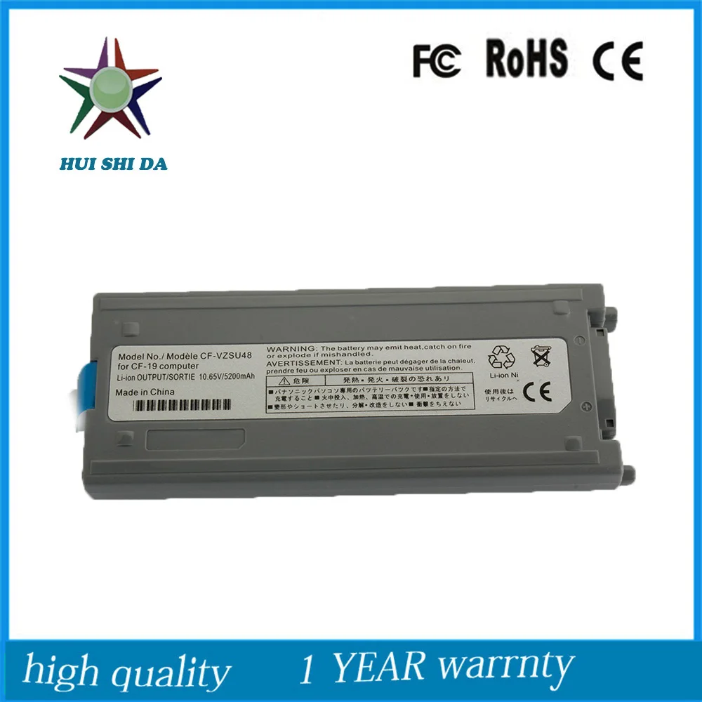 

10.65V 5200mAh New Laptop Battery for PANASONIC CF-VZSU48 CF-19