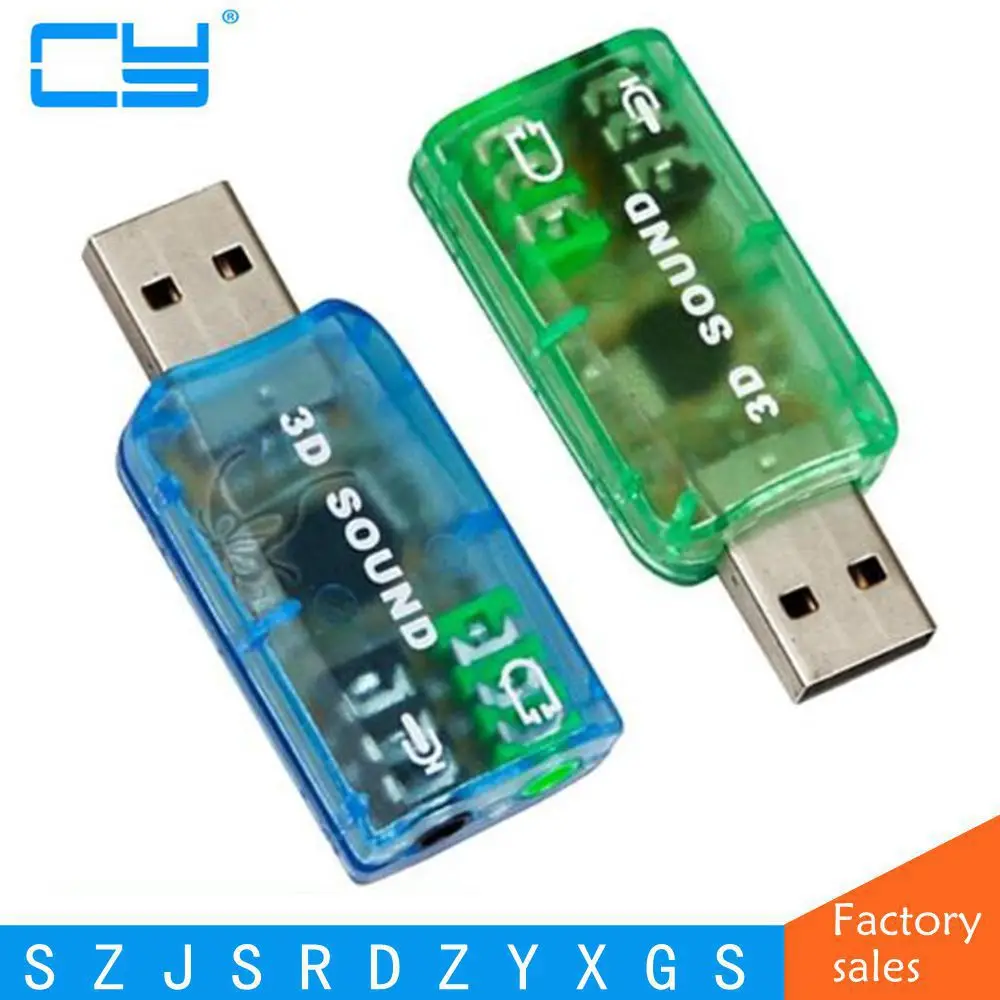 YOUTHINK 5 1 Внешняя USB звуковая карта аудио адаптер микрофон динамик Интерфейс для