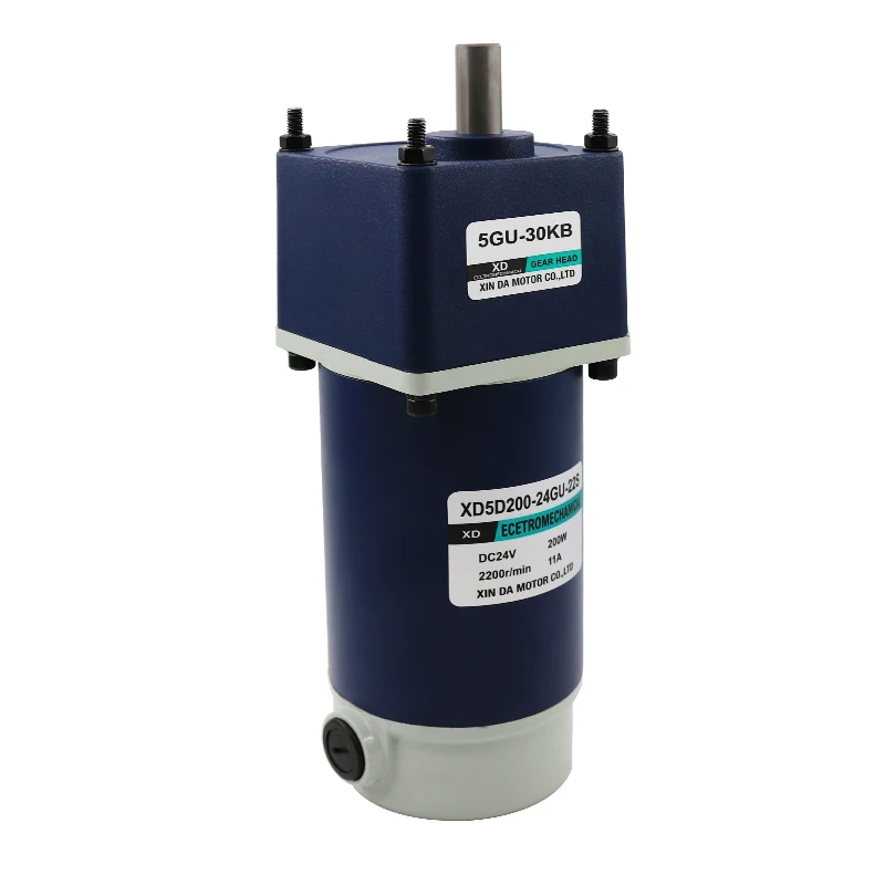 

200W DC gear motor 12V24V gear low speed motor micro speed control two - way small motor