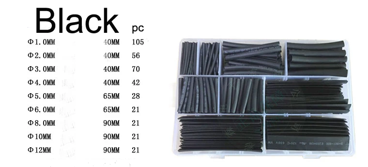 385 шт./лот 2:1 Кабель Рукав Комплект Черный Термоусадочные трубки провода черный корпус комплект 9 Размер