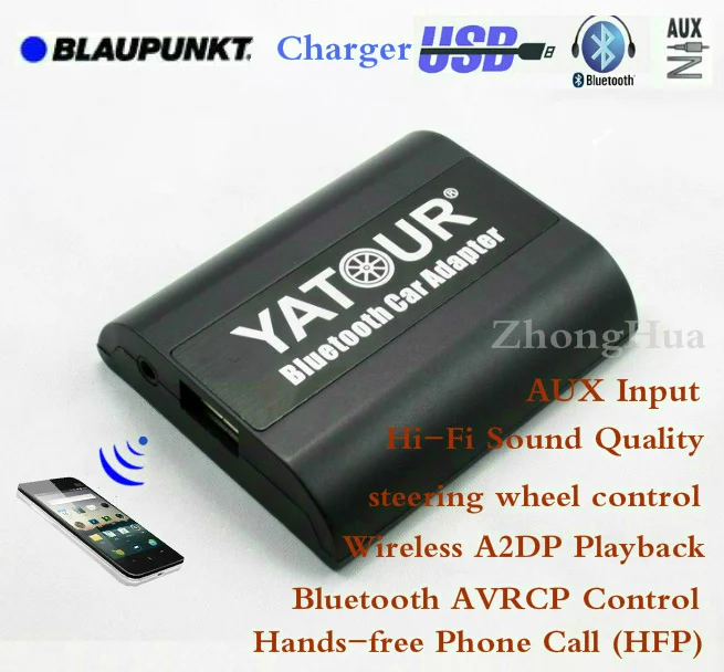 Музыкальный адаптер Yatour для смартфона Bluetooth комплект Blaupunkt Rover 25/45/MGF громкой связи