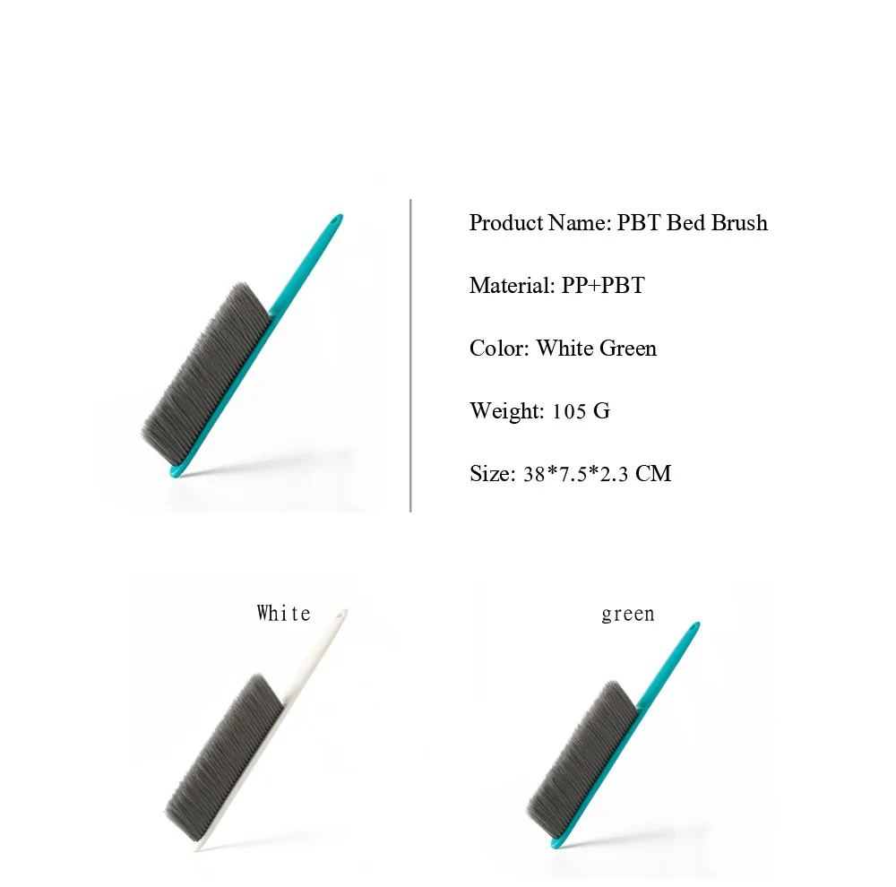 Антистатический электричество спальня мягкая щетка удаление пыли для покрывала шторы с длинной ручкой кровать чистящий ковер