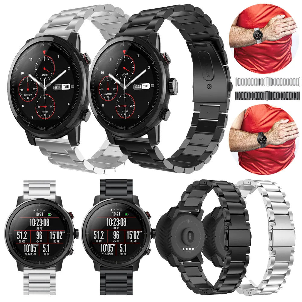 Stainless Steel Watch Band Strap