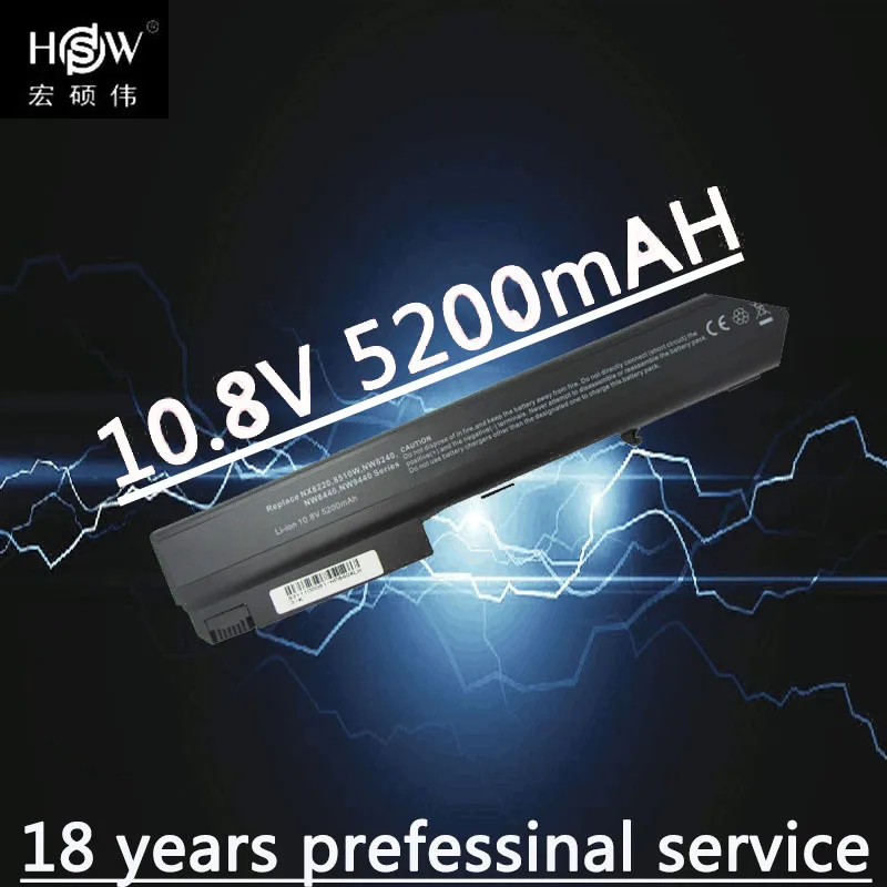 HSW 6 ячеек батареи ноутбука для HP Compaq 6720t 7400 8200 8400 8500 p 8510 w 8510w 8700 8710 8710w 9400 nc8200
