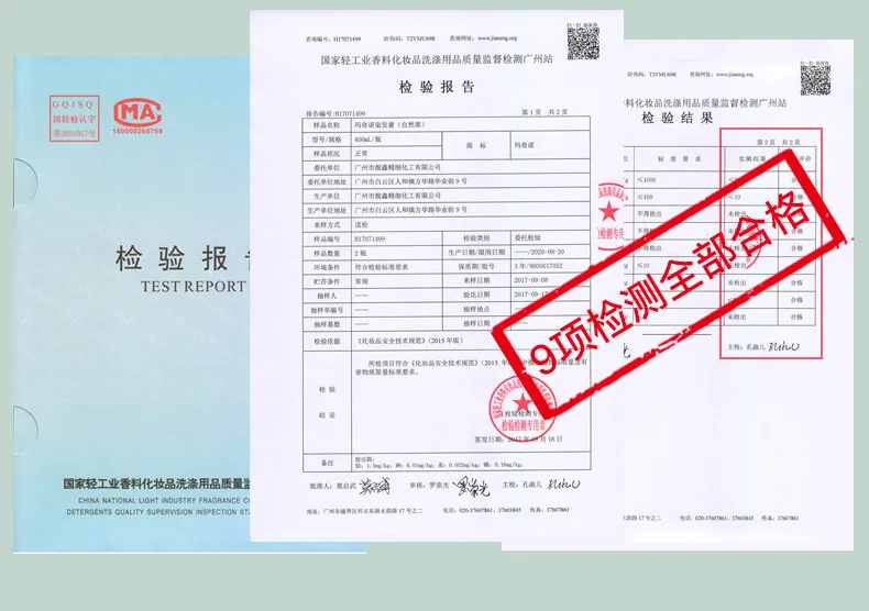 8794886795_531096043