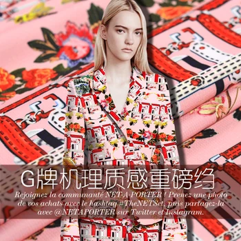 

2017 new high-end goods heavy mechanism of coat pink suit fabric style