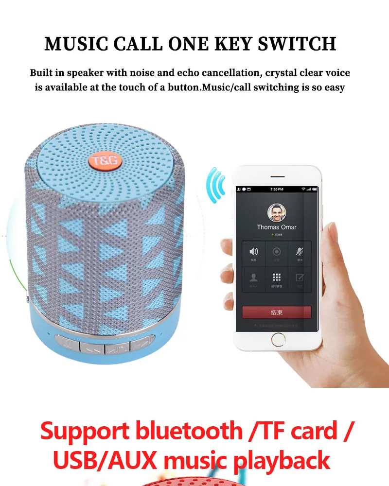 neck-speaker_14