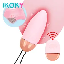 IKOKY вибратор для женской мастурбации Гладиатор вибрационные яйца 10 Режим G spot секс-игрушки для массажа для женщин клитор стимуляция