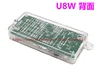 STC полный спектр U7 обновленной версии U8W загрузчика, новейший программатор U8W ► Фото 2/2