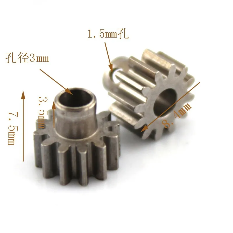 

0.6-12T-7.5H-3.05 Silver Steel Gear Spindle Gear 45 Steel Gear Motor