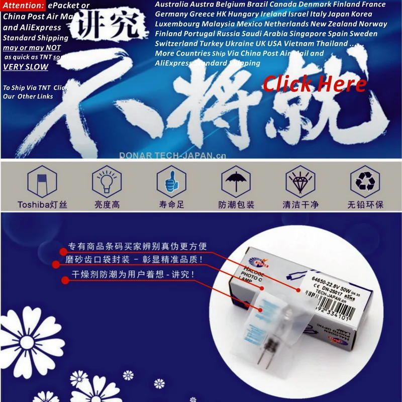 

DN-34101 64650 JC 22.8V 50W 6419/AX 22.8V50W G6.35 halogen light bulb operating theater operation room surgical lamp shadowless