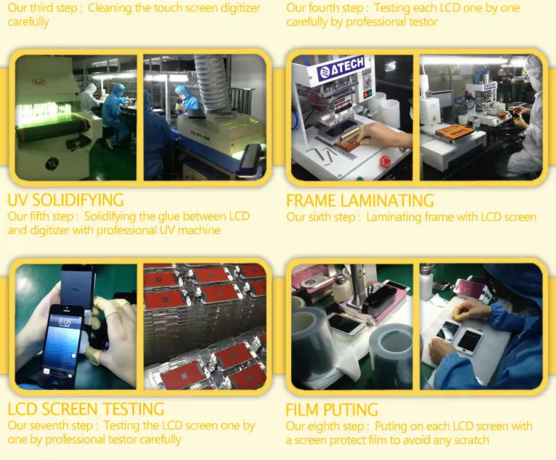 factory-2