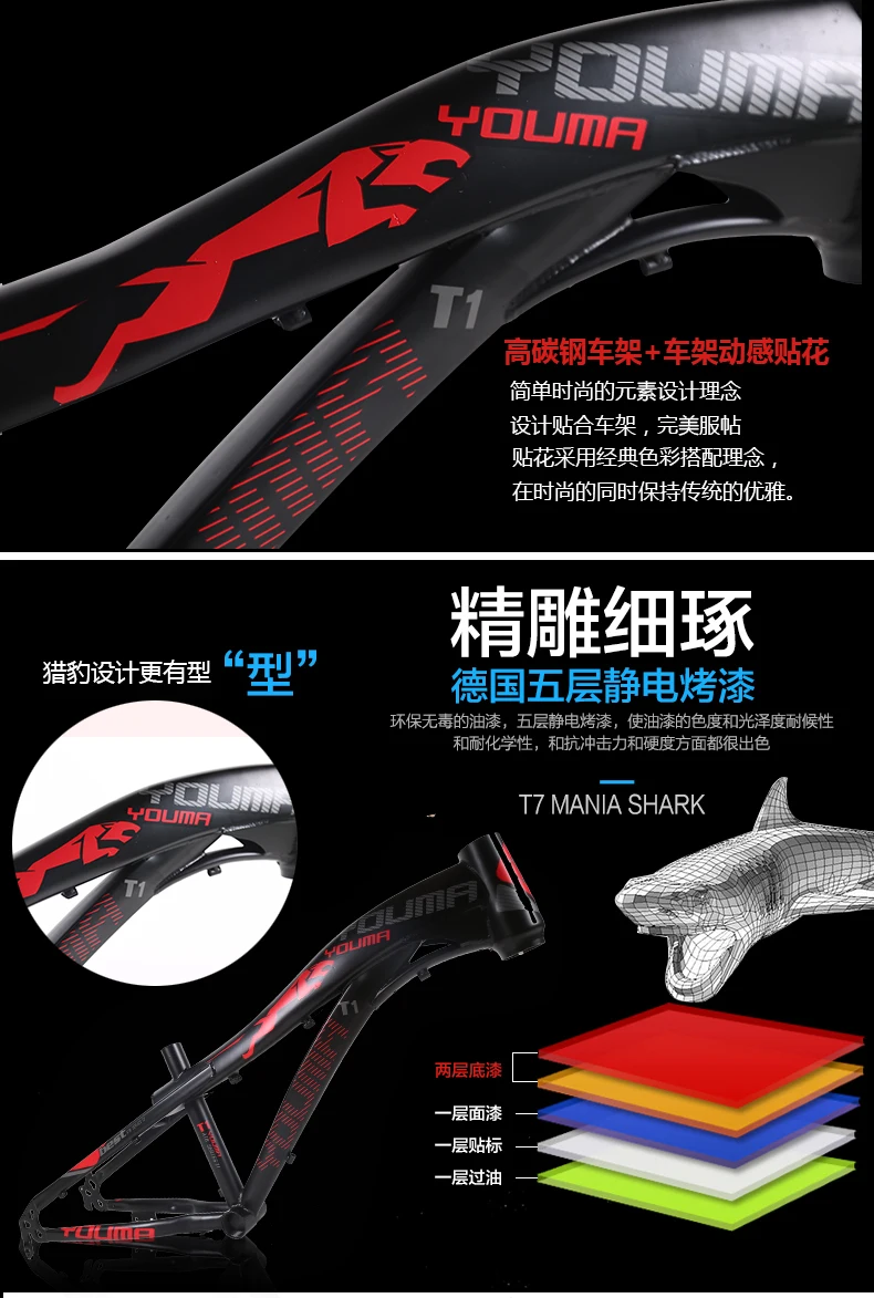 Clearance New Brand Mountain Bike Carbon Steel 21 Speed 20/24 inch Wheel Child Lady Student Bicycle Outdoor Sport Disc Brake BMX Bicicleta 3 Clearance New Brand Mountain Bike Carbon Steel 21 Speed 20/24 inch Wheel Child Lady Student Bicycle Outdoor Sport Disc Brake BMX Bicicleta 3