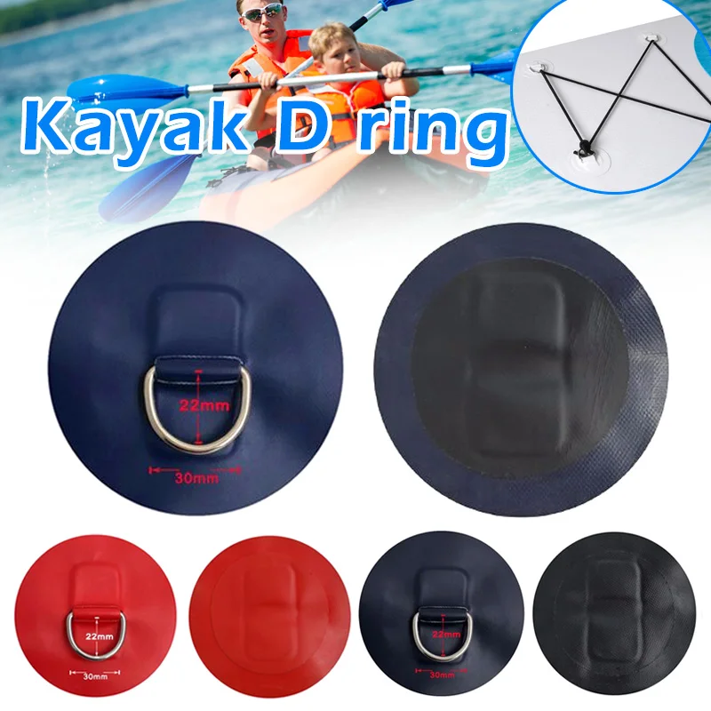 4 шт из нержавеющей стали D-Ring Pad/патч для надувная лодка из ПВХ плот Dinghy каяк YS-BUY