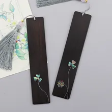 1 шт., приносящая удачу трава классический китайский стиль фиолетовый; песок кисточкой Закладка набор черного дерева подарок в античном стиле