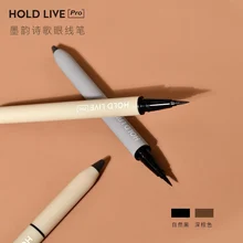 Водонепроницаемая подводка для глаз Быстросохнущий карандаш для подводки глаз