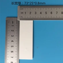 73,25 мм UHF световой индикатор для парковки анти металлические наклейки 100 шт./лот