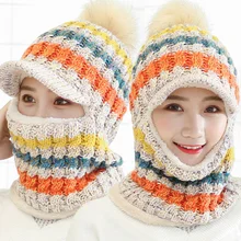 Уличная женская зимняя разноцветная вязаная шапка-шарф для пеших прогулок, женская теплая и ветрозащитная утепленная плюшевая шапка с воротником