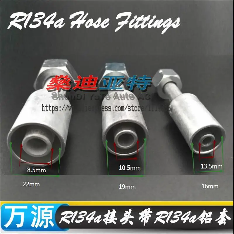 #6 #8 #10 R134a Fittings Joints with R134a Aluminum Sleeve Barb O-Ring Thread for A/C Air Conditioning Lower Barrier Hose