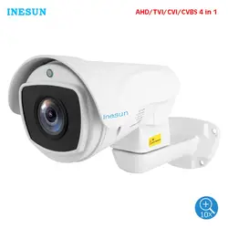 Inesun 5MP (2688x1944) Super HD AHD камера видеонаблюдения ptz 10X оптический зум открытый товары теле и видеонаблюдения безопасности камера 330ft Лазерная ИК