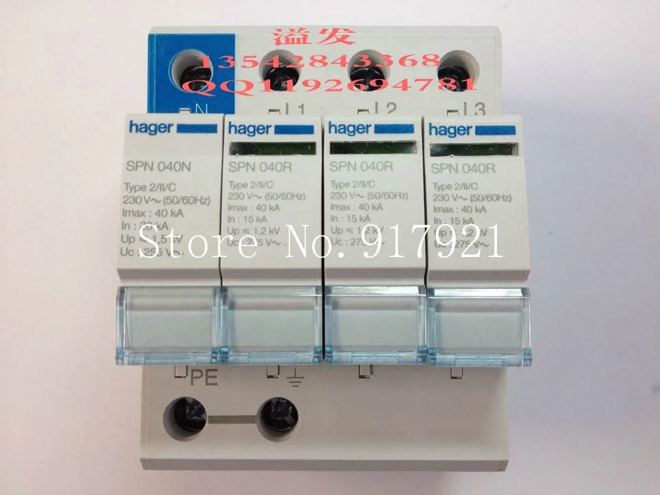 

[ZOB] Hagrid SPN440R surge protection device 4 40KA T2 grade imported 3P+N lightning surge