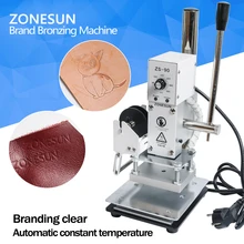 ZONESUN 1PC 110V/220V Manual Hot Foil Stamping Marking Machine Leather PVC Printer With Temperature Control